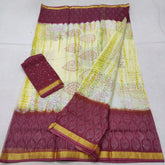 Brocade  Pattern Marron Colour Border Contrast Body Block Printed Cotton Slub Saree: