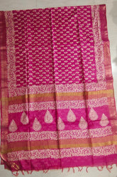 Beautiful  Motif Border & Contrast Body Raani Colour Block Printed Cotton Slub Saree: