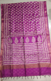 Beautiful Purple Leaf Motif Border & Contrast Body Block Printed Cotton Slub Saree: