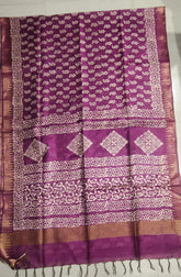 Beautiful  Purple Colour Geometrical Motif Border &  Block Printed Cotton Slub Saree: